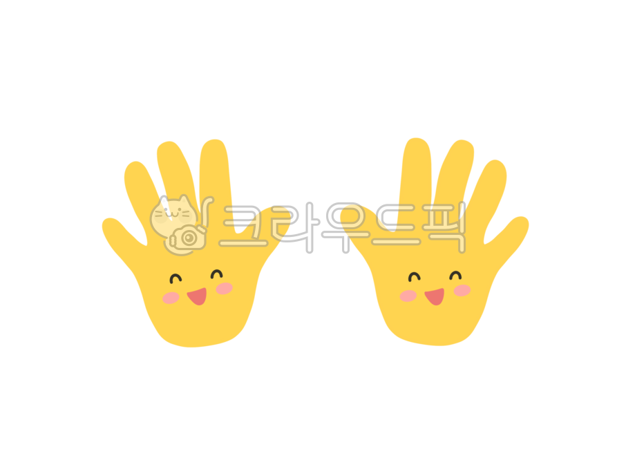손,손바닥,손일러스트,손바닥일러스트,스마일,스티커,어린이손,유아손,유치원,어린이집,일러스트,hand,kids,illust,손그림