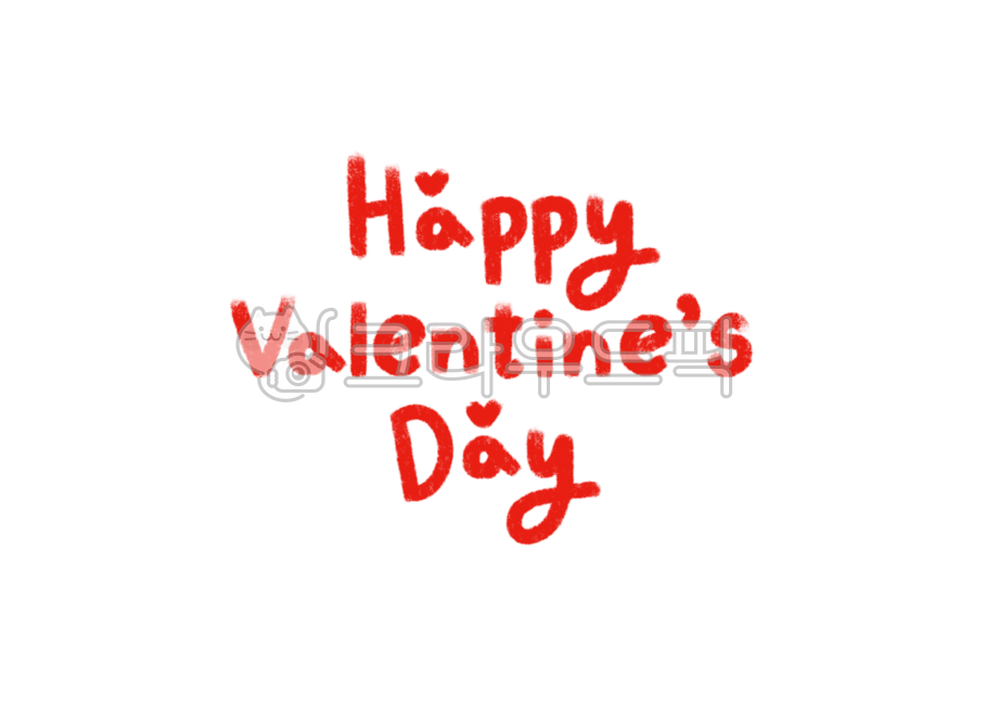 발렌타인데이,발렌타인,초콜릿,연인,사랑,기념일,빨강,love,귀여운,축하,valentinesday,2월14일,선물,하트,손글씨