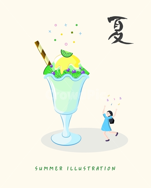키위,아이스크림,시럽,빙수,바닐라,막대과자,사람,음표,여름,계절,일러스트,배경,백그라운드,한자,여름,계절,summer,season,그래픽,일러스트레이션,graphic,illustration,cocktail,칵테일,drink,음주,beverage,마실 것,alcohol,알코올