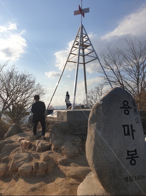 등산,용마산,용마봉,정상,꼭대기