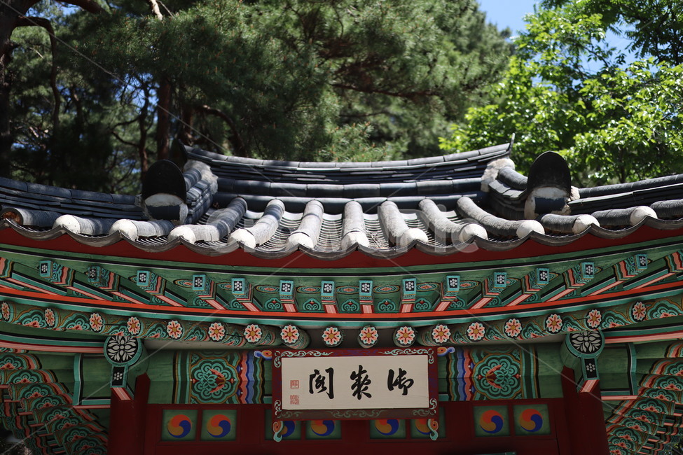 강원도,강릉,오죽헌,풍경,신사임당,이이