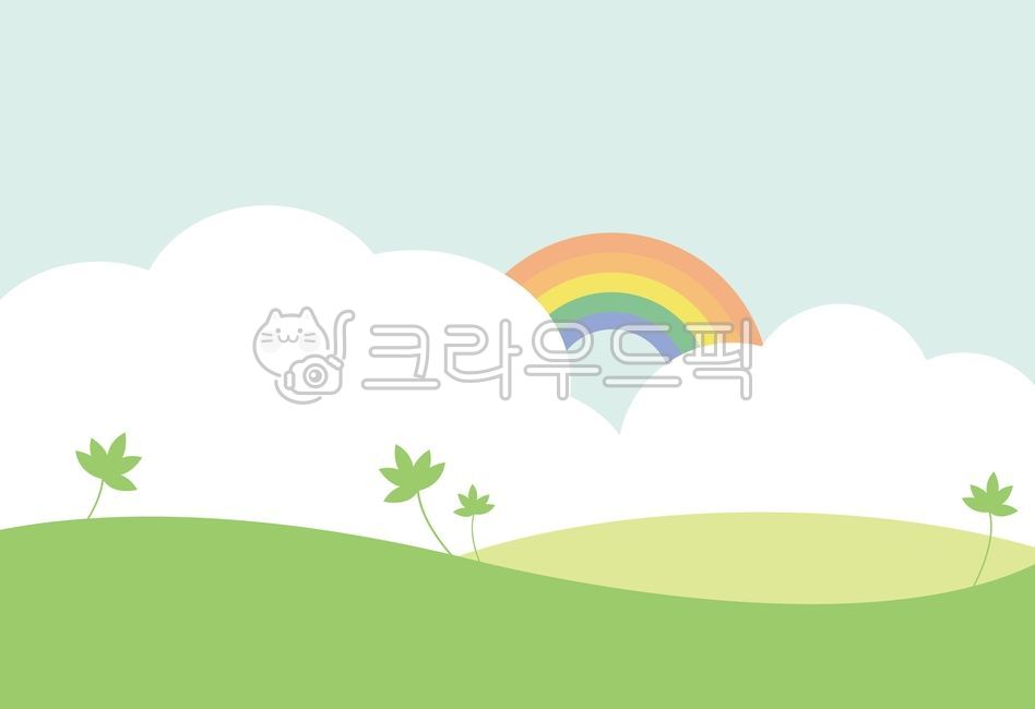 배경,어린이집배경,행사배경,가정통신문배경,안내문배경,어린이날,어린이날행사,문서배경,운동회안내,안내,유치원행사안내,행사안내,안내문,background,daycarebackground,eventbackground,childrensday,childrensdayevent,sportsdayinformation,kindergarteneventinformation,eventinformation,무지개,구름,자연,풍경