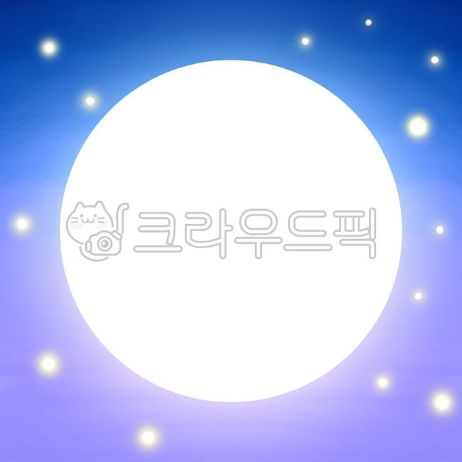 png, night, 밤, moon, 자연, 사진,이미지,일러스트,캘리그라피 - niniday작가
