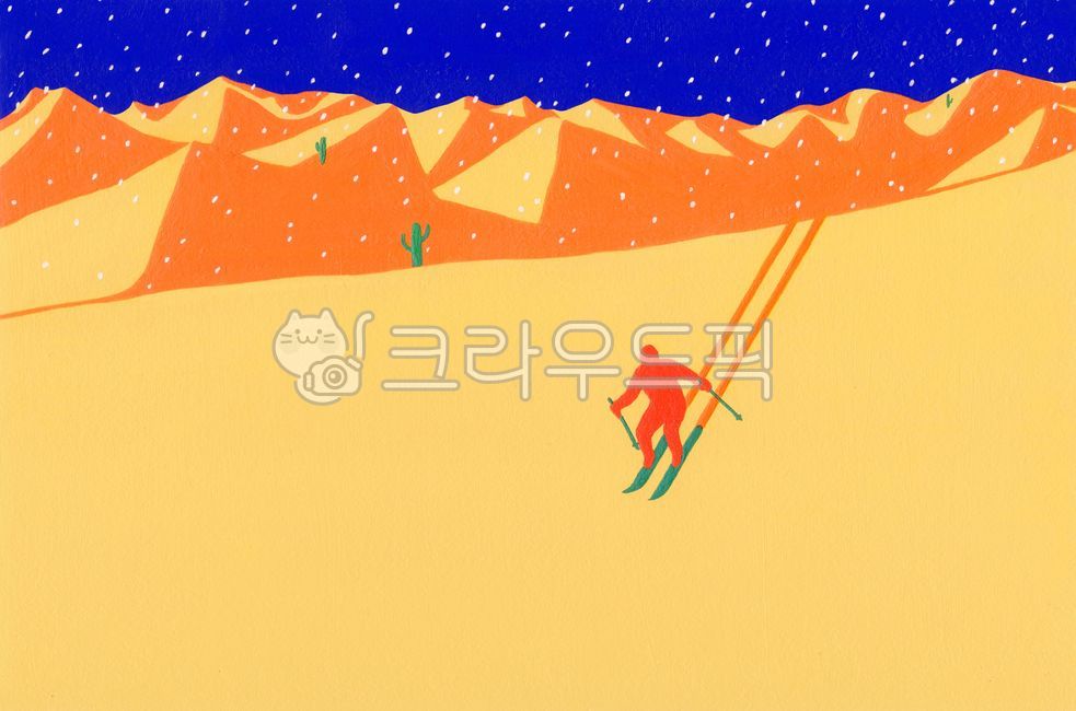 사막,스키,열대야,오아시스,선인장