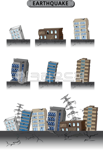 earthquake damage,tsunami,calamity,Earthquake occurred,fall,dystopia,building destruction,building collapse,Disaster,earthquake,collapse