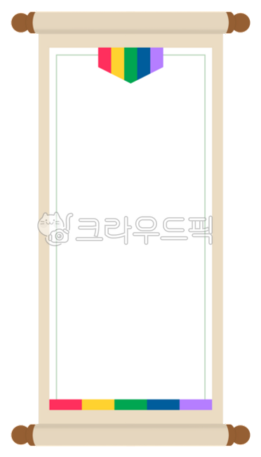 족자, 족자그림, 족자이미지, 두루마리, 한지, 사진,이미지,일러스트,캘리그라피 - yoyowawa작가