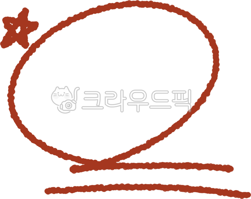 강조, 동그라미, 동그라미강조, 강조하는, 별, 사진,이미지,일러스트,캘리그라피 - liflifya작가