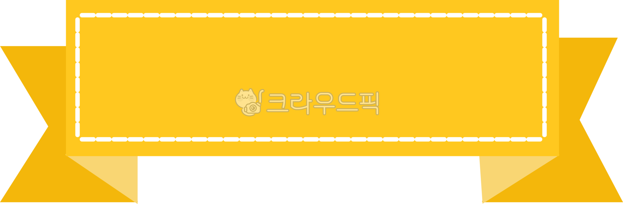 border,dotted line,dotted border,Ribbon Tag,name tag,tag,label,frame,yellow border