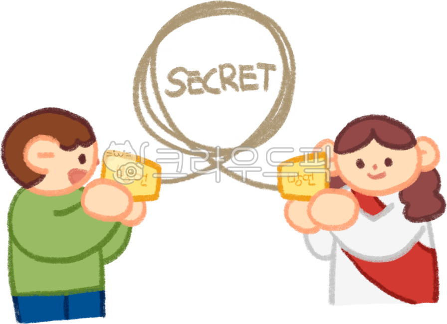 pray to jesus,love,praying in tongues,paper cup,secret,secret prayer,pray,Jesus,prayer of repentance,favor,pray to god,cellphone,Holy Ghost,Childrens Bible School,I love you Jesus,paper cup phone,Holy Spirit Prayer