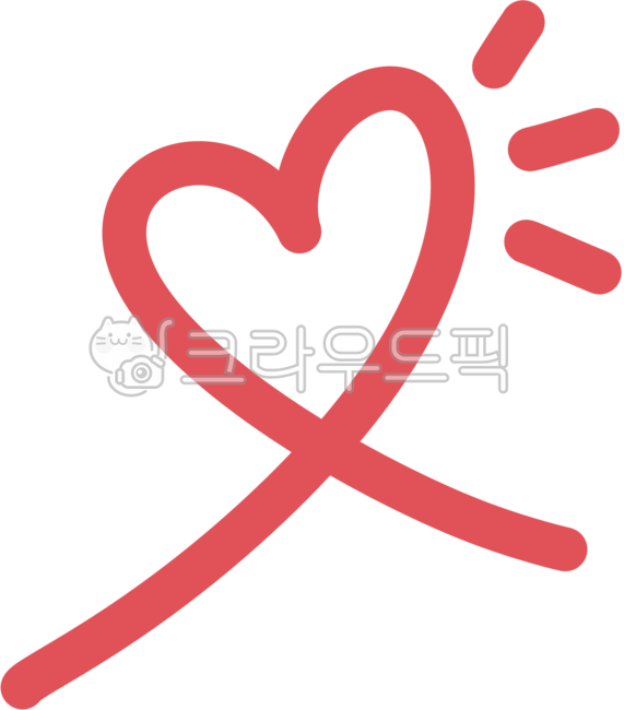 하트, 라인하트, 하트표시, 두근, 심장, 사진,이미지,일러스트,캘리그라피 - kkamdol작가