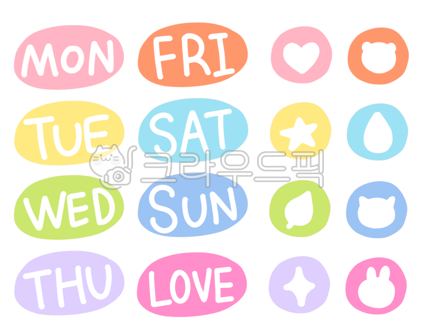 손그림,손글씨,일러스트,아이콘,png,스티커,요일,월요일,화요일,수요일,목요일,금요일,토요일,일요일,달력,영어,mon,tue,wed,thu,fri,sat,sun,하트,별,나뭇잎,반짝이,곰돌이,물,고양이,토끼,모양,도형,동그라미,글자,텍스트