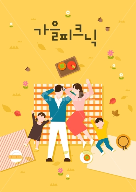 감,가족,꽃,도토리,피크닉,가을,여행,관광,휴가,가을,계절,fall,autumn,season,가족,패밀리,family,여행,휴가,traveling,vacation,trip,그래픽,일러스트레이션,graphic,illustration