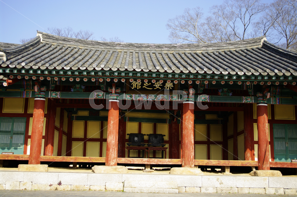 관청,전통가옥,건축,기와지붕,한국,한국전통,한국문화,korean traditional,korean culture,건축물,건물외관,exterior,building,structure,architecture,construction