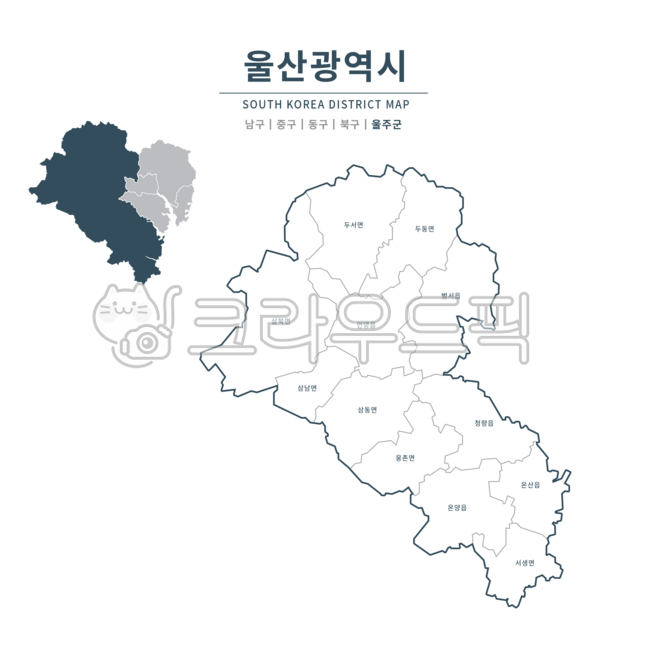 울산울주군,울산,지도,울산지도,울산광역시지도,울산광역시,울산시지도,지도일러스트,지역,대한민국,구역,행정구역,맵,일러스트,행정지도,관할지도,구역지도,시,도,군,동,관할,행정