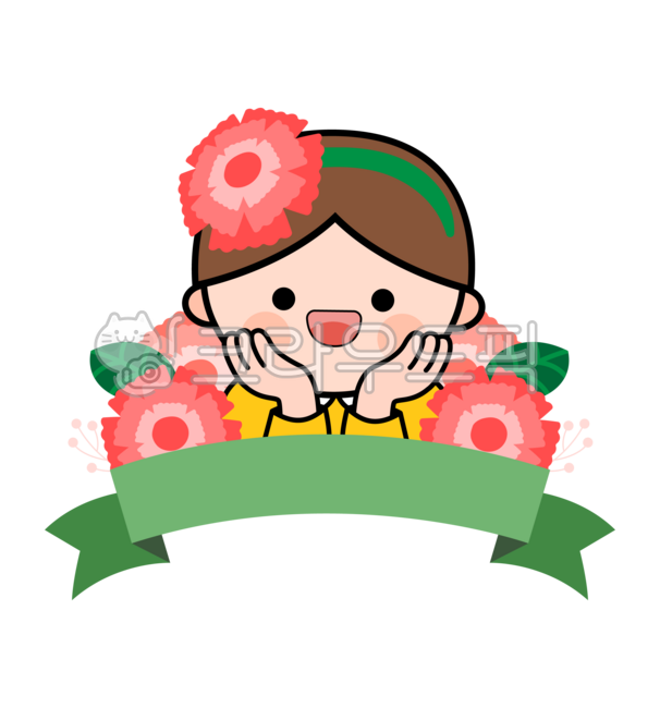 카네이션,어버이날,스승의날,유치원,어린이집,꽃받침,머리띠,카네이션png,카네이션일러스트,어린이,감사,감사합니다,이벤트,기념일,유아,어버이날카네이션,어버이날카드도안,가정의달,어버이날카드,카네이션일러스트png,유치원어버이날,유치원스승의날,어린이png,타이틀디자인,타이틀