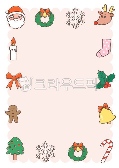 psd,Christmas,background design,adornment,christmas tree,memo,text box,Christmas illustration,santa claus picture,rudolph picture,Notice,design,backgroundframe,graphic,border,santaclaus,Background decoration,Rudolf,invitation,background frame,Santa Claus 