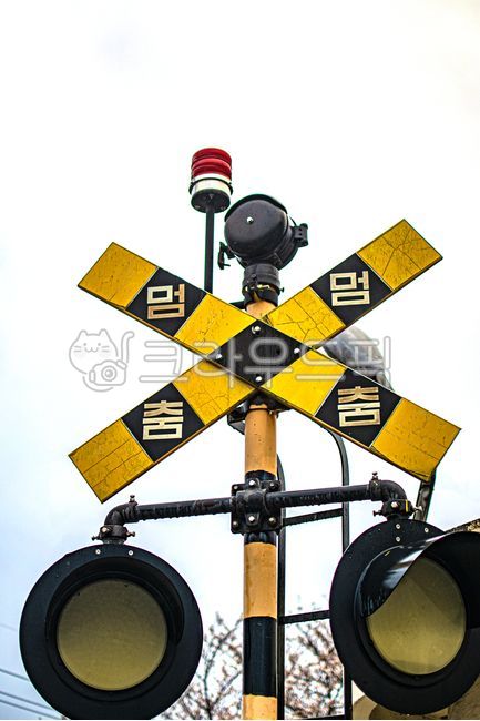 기차, 멈춤, 신호등, 신호, 철도, 사진,이미지,일러스트,캘리그라피 - 삶은아름답다작가