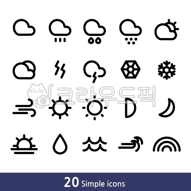 일러스트,일러스트레이션,그림,드로잉,벡터,아이콘,라인,라인아이콘,날씨,일기예보,기후,구름,자연,비,눈,해,태양,번개,눈꽃,눈결정,바람,달,일출,물방울,파도,무지개,illustration,drawing,vector,icon,line,sign,symbol,weather,forecast,climate,cloud,nature,rain,snow,sun,lightning,thunderbolt,snowflake,wind,moon,sunrise,water,drop,wave,rainbow,그래픽,일러스트레이션,graphic,illustration,아이콘,icon