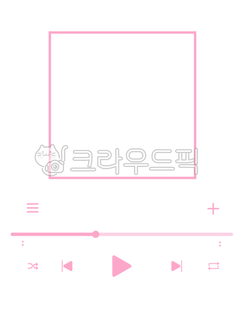 재생바,재생바일러스트,음악재생화면,재생화면,음악,노래,재생바png,음악재생바,플레이리스트,음악플레이리스트,노래재생바,다꾸,뮤직플레이어,음악플레이어,플레이어,버튼,프레임,플레이리스트png,화면