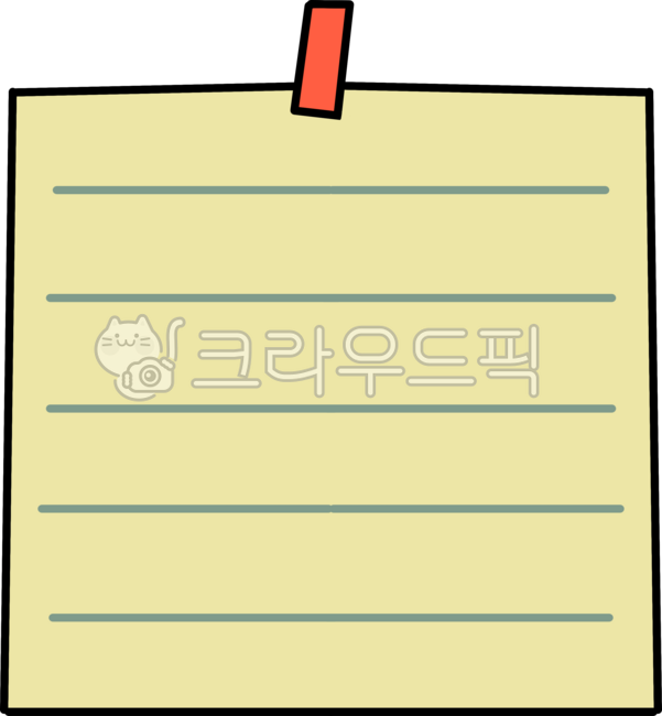 포스트잇, 쪽지, 메모지, 메모, 종이, 사진,이미지,일러스트,캘리그라피 - berricado작가