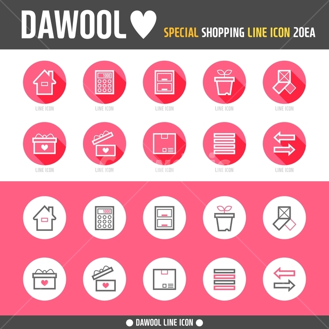 계산기,새싹,쪽지,선물상자,디스크,화살표,아이콘,픽토그램,플랫아이콘,쇼핑,shopping,그래픽,일러스트레이션,graphic,illustration,아이콘,icon
