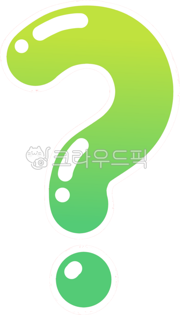 물음표,입체물음표,궁금증,호기심,기호,질문,questionmark