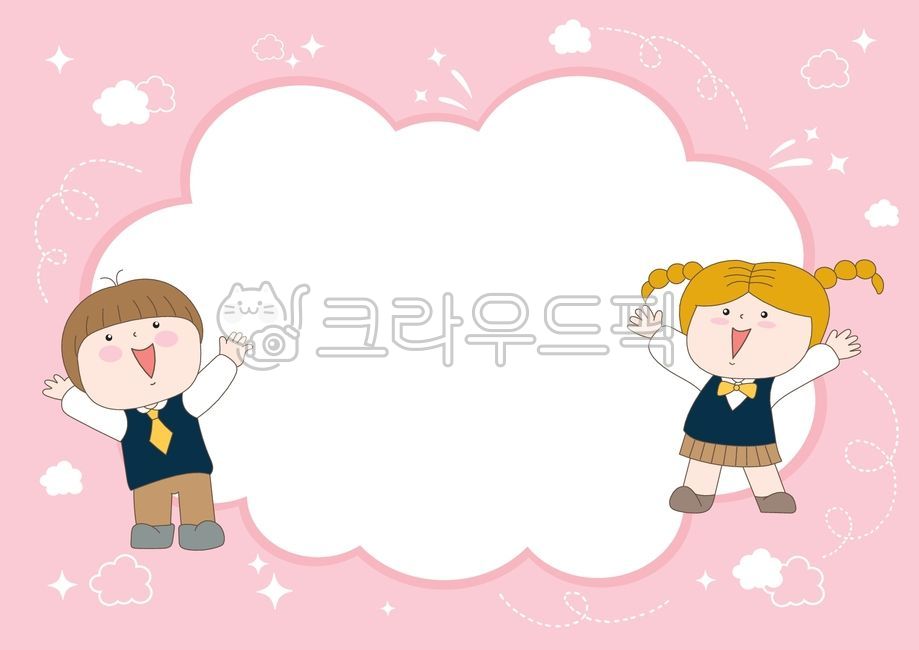 invitation,Day care Center,wonbok,English Kindergarten,Girls,cloud,uniform,children,person,Boys,alarm,Recruitment of children,hurray,poster,kindergartner,childrens characters