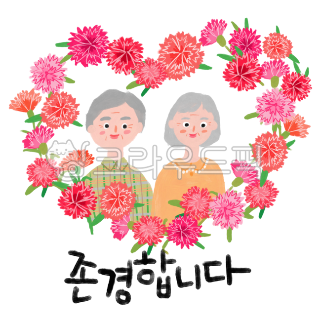 꽃,카네이션,아버지,어머니,아빠,엄마,가정,가족,사랑,은혜,감사