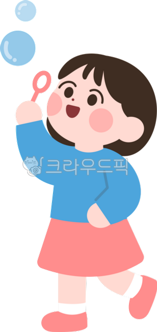 Soap bubbles,play,bubble,outing,Children's Day,picnic,blowing bubbles,child,children,innocence,happiness,fun,spring,outdoors,park,illustration,toy,kindergarten,daycare,family month,summer,outdoor play,cute,picnic,experience