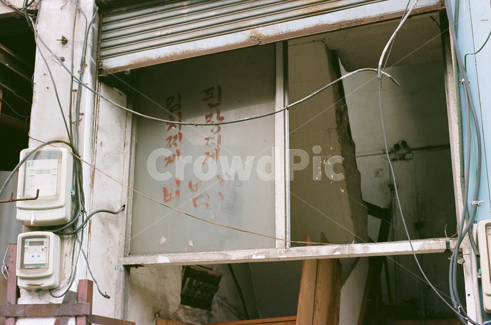 handrail,banister,난간,wood,합판,간판,오래된건믈