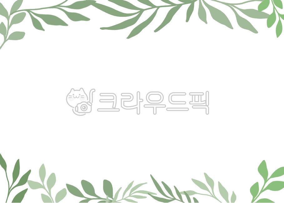 leaf of grass,Tteokme Design,natural sensibility,For synthesis,white background,background paper,spring,leaf illustration,illust,invitation design,hand drawing,invitation,card design,leaf drawing,Herb,writing pad,background,plant leaves,plant,picture fram