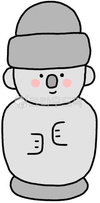 제주도,제주도그림,제주도일러스트,제주도드로잉,제주,제주그림,제주일러스트,제주드로잉,jeju,돌하르방,귀여운돌하르방,돌하르방그림,돌하르방일러스트,돌하르방드로잉,현무암,현무암그림,현무암일러스트,현무암드로잉