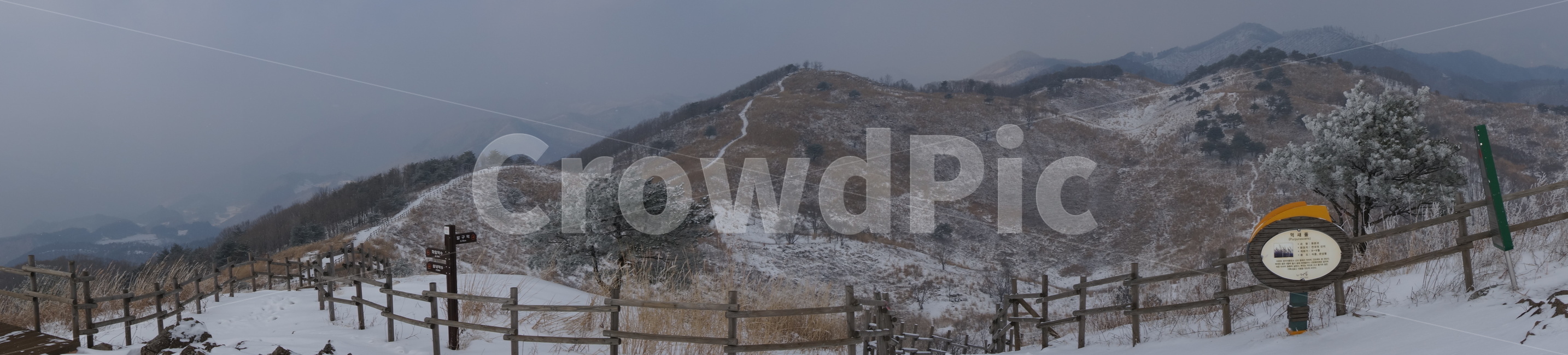 하늘,겨울,산,겨울산,영표,겨울,계절,winter,season,자연,풍경,nature,landscape,outdoors,옥외