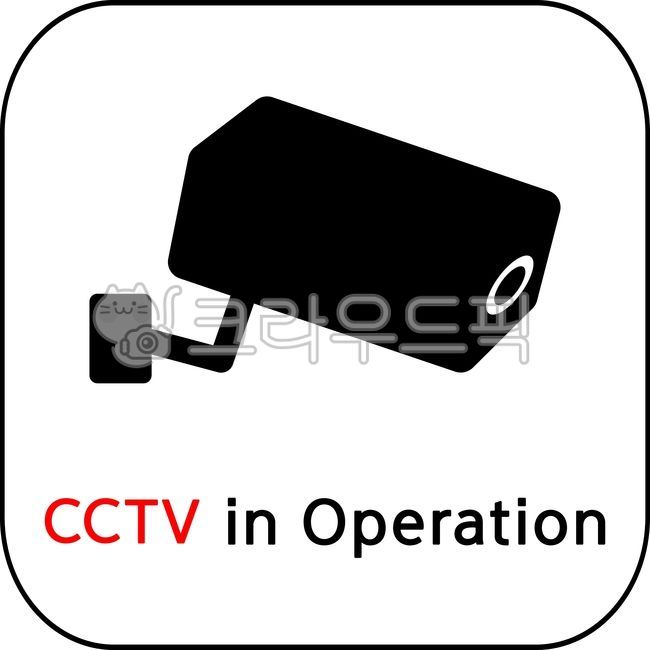 cctv,surveillance,security,monitoring,camera,safety,protection,observation,recording,device,technology,black,sign,system,video,warning,guidance,control,guard,privacy,detection,equipment,restricted area,notification,tracking