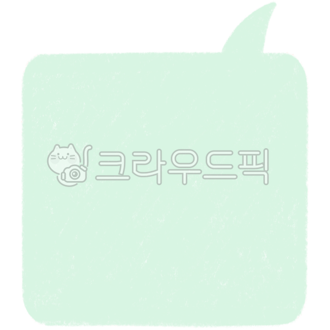 말풍선,speechbubble,말풍선일러스트,말풍선이미지,말풍선모양,말풍선그림,말풍선아이콘,말풍선요소,말풍선디자인,말풍선장식,말풍선데코,귀여운말풍선,예쁜말풍선,대화말풍선,사각말풍선,네모말풍선,긴말풍선,말풍선꾸미기,파스텔말풍선,말풍선손그림