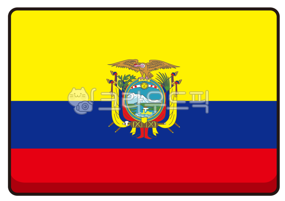 에콰도르,equador,국기,flag,심볼,깃발,nation,national,world,세계국기,olympic,worldcup,아이콘,icon,symbol,소스,일러스트,illust,design,디자인소스,그림