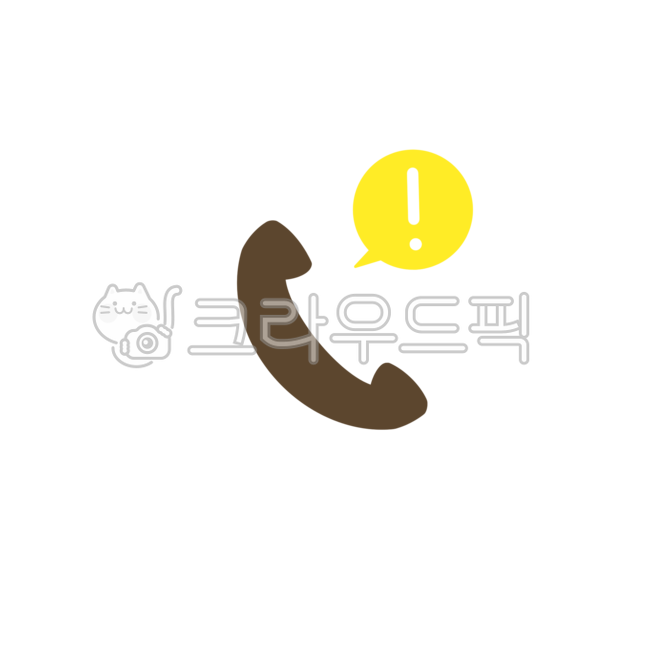 전화,신고,전화기,로고,기호