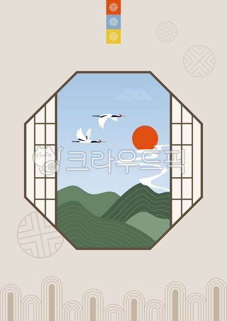 시즌, 새해, 신년, 설날, 설, 사진,이미지,일러스트,캘리그라피 - 유자디자인작가