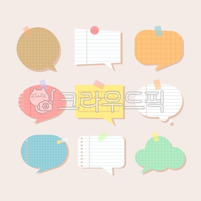 Speech bubble,speech box,text box,manuscript paper,label,memo,memo pad,graph paper,sticker,fancy,frame,stationery,paper,note,notebook