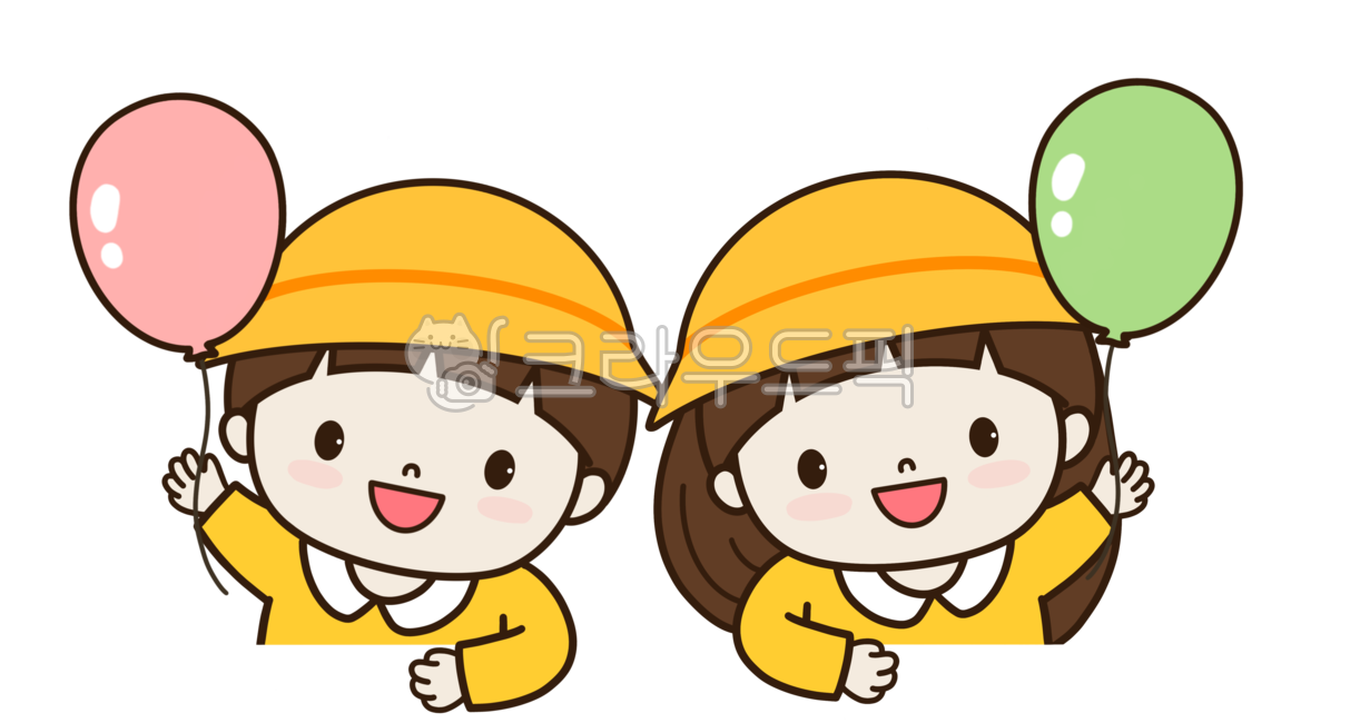 어린이,어린이집,유치원,어린이캐릭터,어린이일러스트png,입학,환영,어린이png,풍선,풍선들고있는,유치원일러스트,어린이집일러스트,남여어린이,어린이날,유아일러스트,가정의달