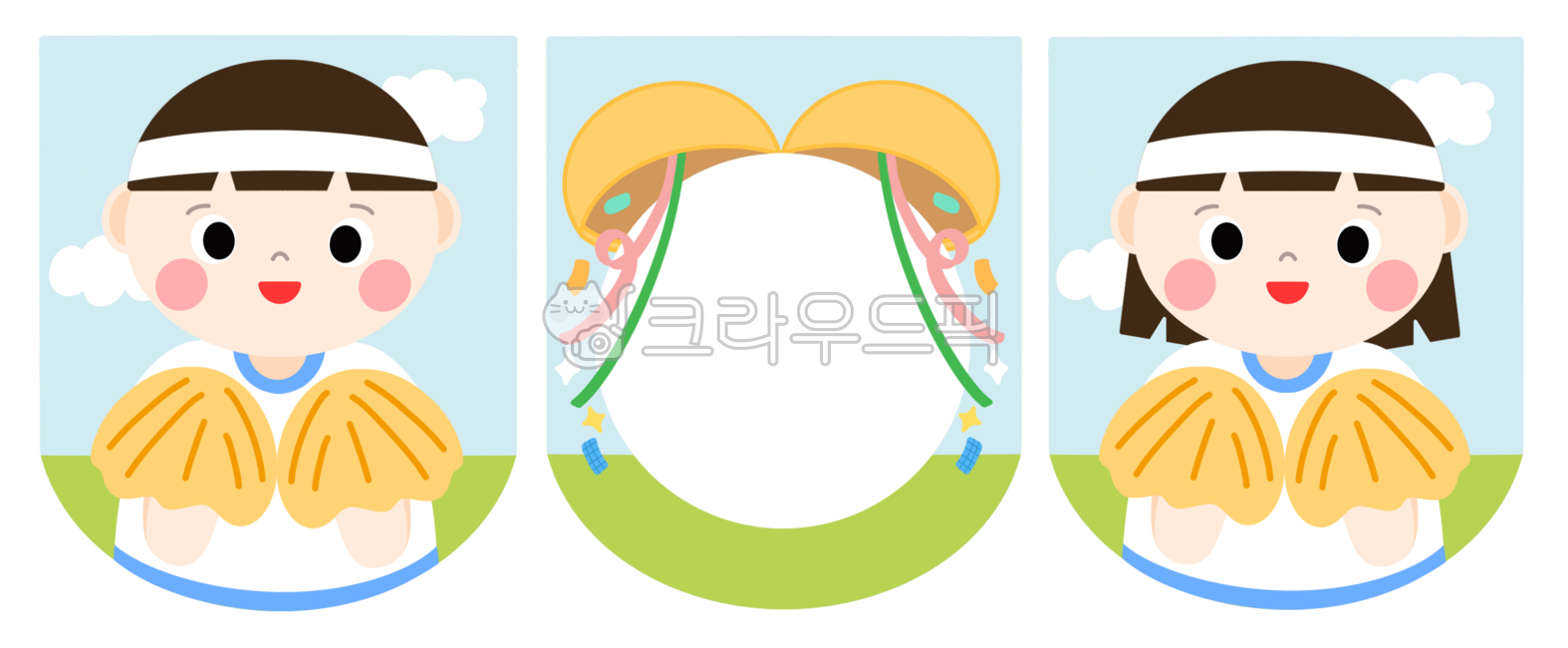 Sports Day Land,Sports day,Sports day illustration,hand drawing,fall event,Day care Center,Fall Sports Festival Land,fall sports day,kindergarden,mini sports day,Athletic Competition,Sports competition illustration,Sports day photo zone,illustration,autum