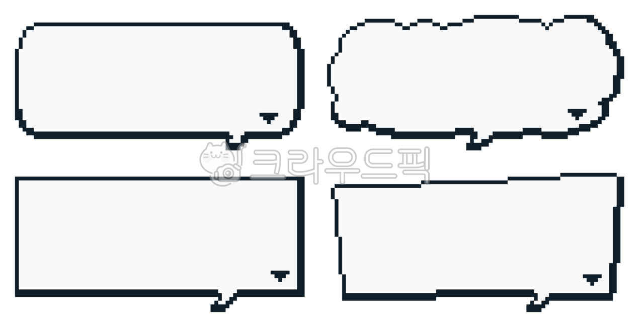 Dialogue,game,speech bubble,black and white,arrow,simple,banner,frame,cartoon,animation,conversation,text,communication,pixel,pixel art,dot,cute,retro,set,8-bit