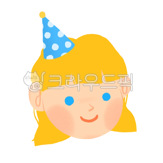birthday, kid, birthday party, cute, smile - Authentic Korean Stock ...