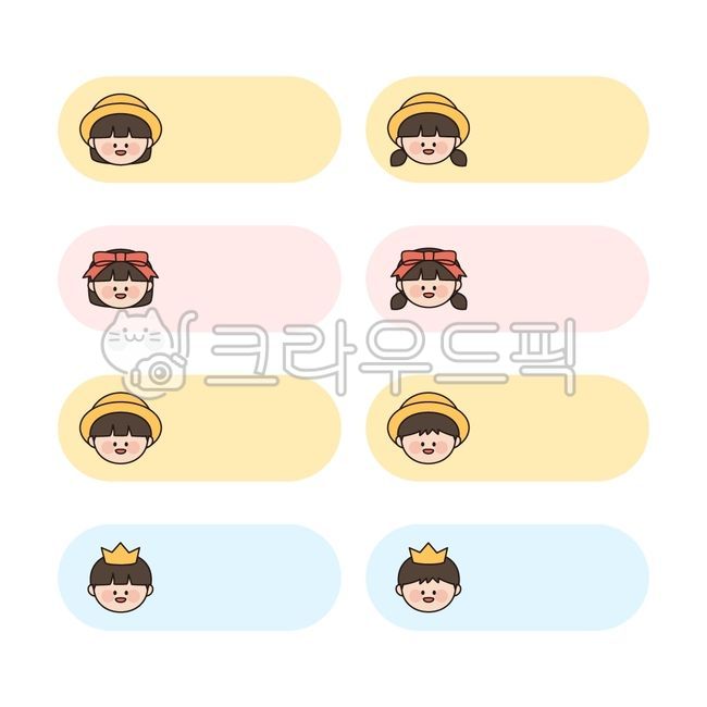 character,name sticker,kindergarden,children,Day care Center,memo,illustration,Nametec,kindergartner,Childrens Day,frame