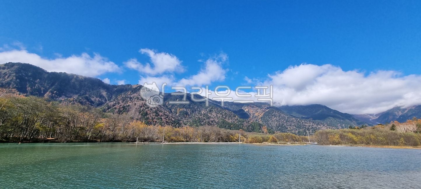 Nagoya Kamikochi,Nagoya,Kamikochi,Autumn,Landscape,Nature,Great Outdoors,Clouds,Mountain,Forest,River,Autumn Sky,Autumn Foliage