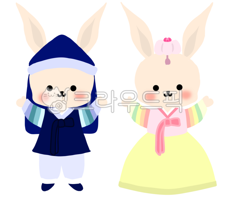 Lunar New Year,Hanbok drawing,new year rabbit,2023,Hanbok border,rabbit coloring,Daycare environment board,Year of the Rabbit,Thanksgiving,holiday,happy new year,New Year greetings,our country,year of gyemyo,rabbit picture,Han bok,Kindergarten environment