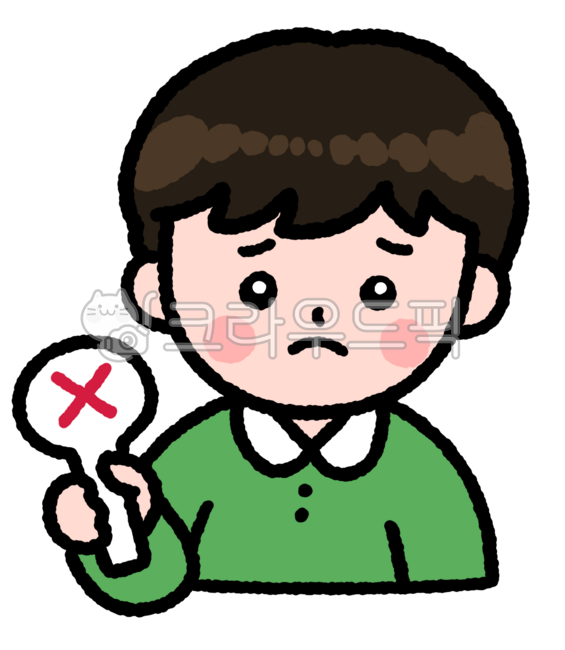 Quiz,wrong answer,ox quiz,sign,wrong answer sign,x,X