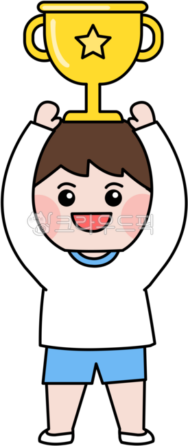 Sports day,sports day illustration,sports,sports competition,fall sports day,kindergarten sports day,sports day awards ceremony,awards ceremony,award,championship,victory,trophy,trophy illustration,championship trophy,children,kindergarten,