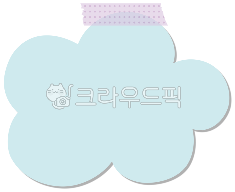 Memo,memo,daku,diary decoration,post-it,masking tape,memo illustration,memo png,post-it png,ipad post-it,good note post-it,fancy,notepad,sticker,label,school supplies,stationery,office supplies,rice cake memo,shaped post-it,cloud,clou