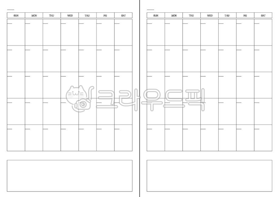 주간계획표,한주계획표,한주,주,수업,공부,plan,목표,플래너,플랜